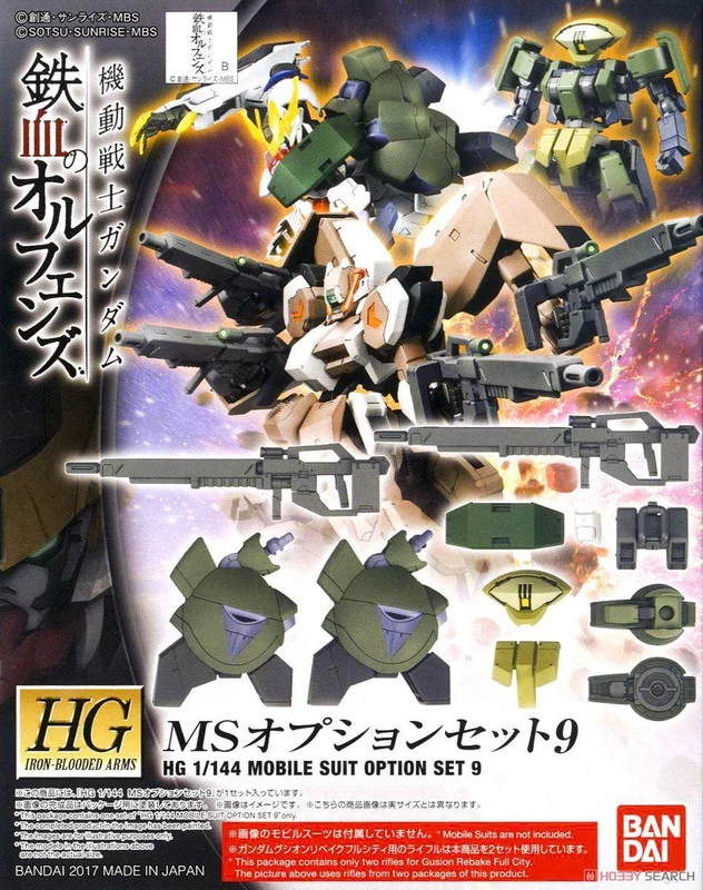 trinityhobby2773181