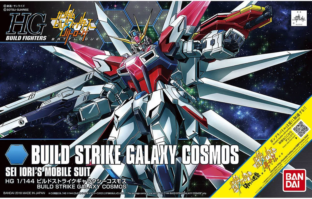 trinityhobby2774010
