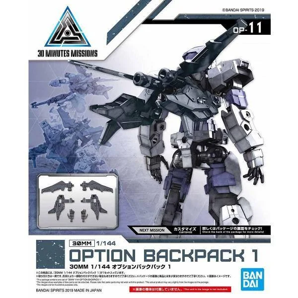 trinityhobby2778338