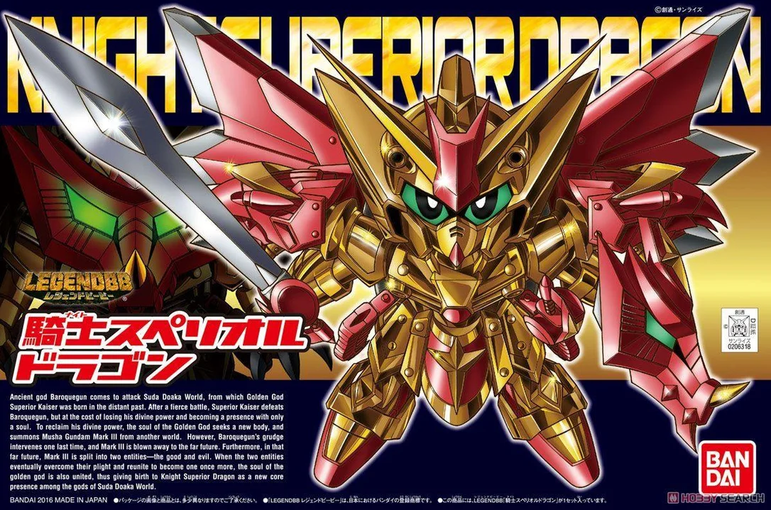 trinityhobby2781258