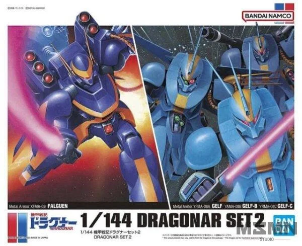 trinityhobby2816665