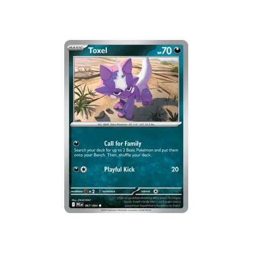 zatu37329