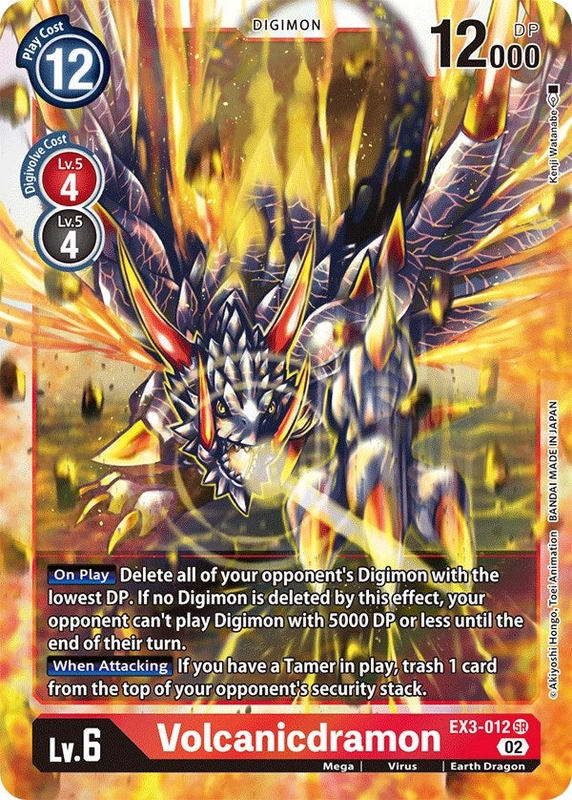 zulusgames87806