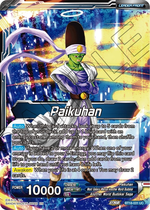 zulusgames94075